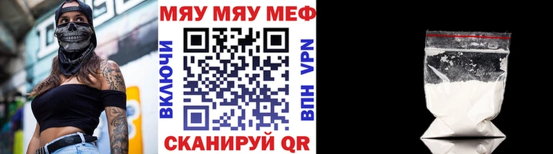 Купить наркотики сайты Моршанск Alpha PVP  Гашиш  Марихуана  Галлюциногенные грибы  COCAIN  АМФЕТАМИН 