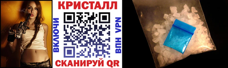 omg как зайти  где купить наркотик  Моршанск  АМФЕТАМИН Premium 