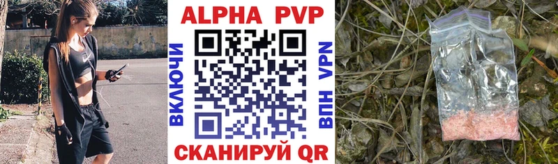 А ПВП СК КРИС  Моршанск 