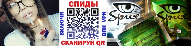 ссылка на мегу ТОР  Моршанск  БУТИРАТ 1.4BDO 
