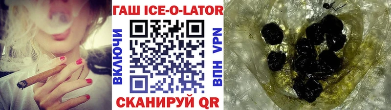 Гашиш VHQ  Моршанск 