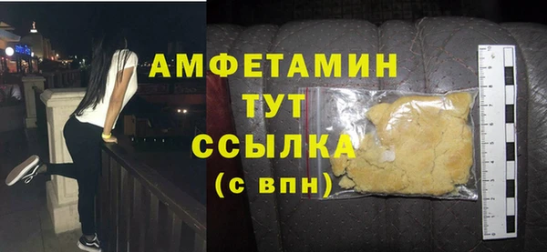 таблы Михайловка