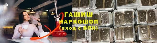 амф Дедовск