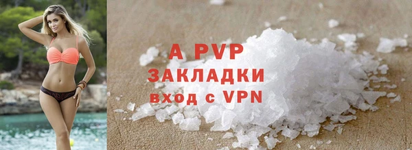 кокаин VHQ Михайлов