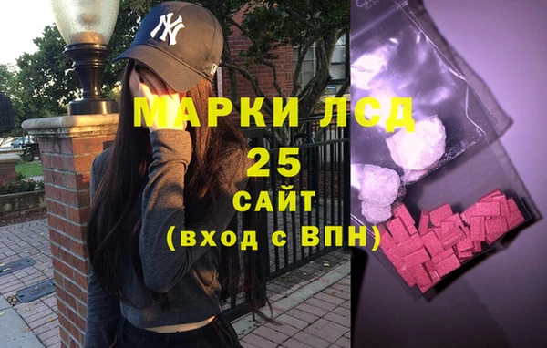 таблы Михайловка