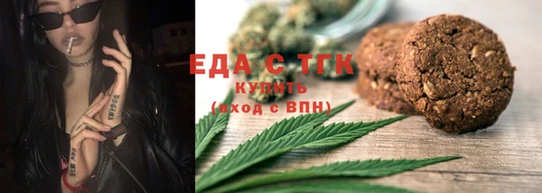 таблы Михайловка