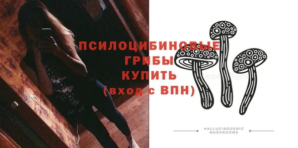 таблы Михайловка