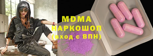 таблы Михайловка