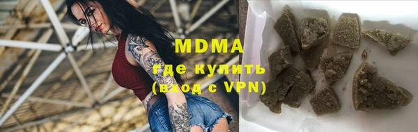 таблы Михайловка