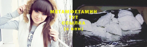 таблы Михайловка