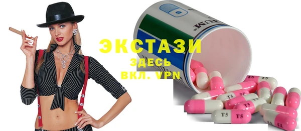 кокаин VHQ Михайлов