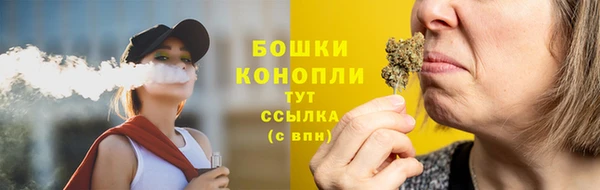 марки lsd Михайловск