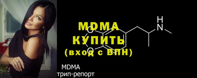 каннабис Медвежьегорск