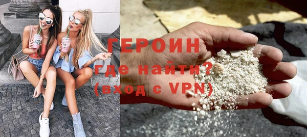 таблы Мегион
