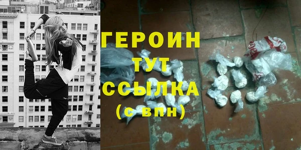кокаин VHQ Михайлов