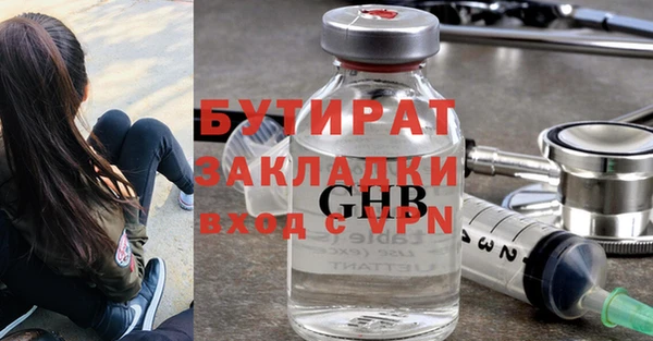 кокаин VHQ Михайлов