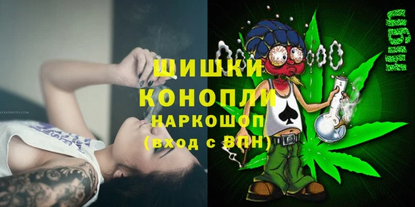 таблы Михайловка