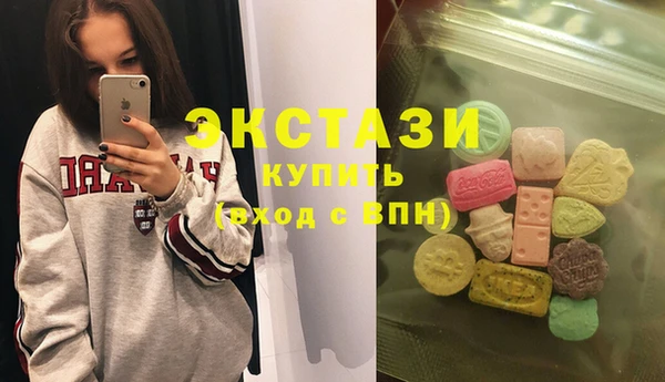 кокаин VHQ Михайлов