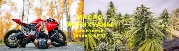 кокаин VHQ Михайлов