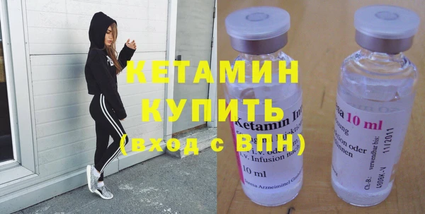 марки lsd Михайловск