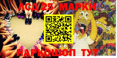 меф VHQ Белорецк