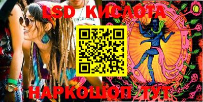 дмт Белореченск