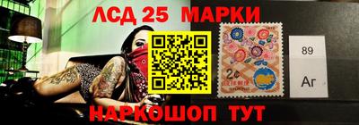 меф VHQ Белорецк