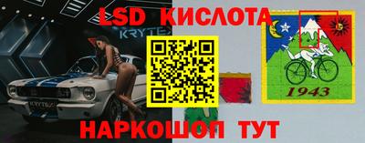 меф VHQ Белорецк