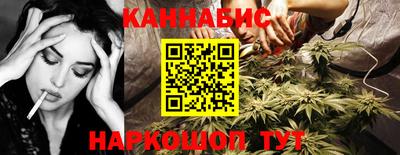 дмт Белореченск