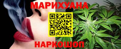 меф VHQ Белорецк