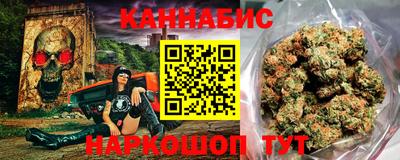 дмт Белореченск