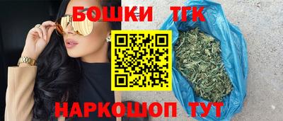 дмт Белореченск