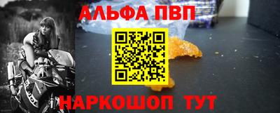 дмт Белореченск