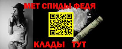 дмт Белореченск
