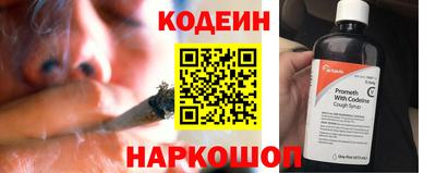 дмт Белореченск