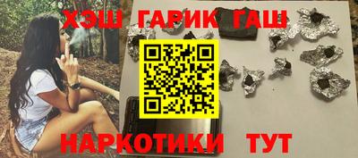 дмт Белореченск