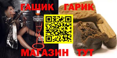 дмт Белореченск