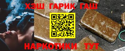 дмт Белореченск
